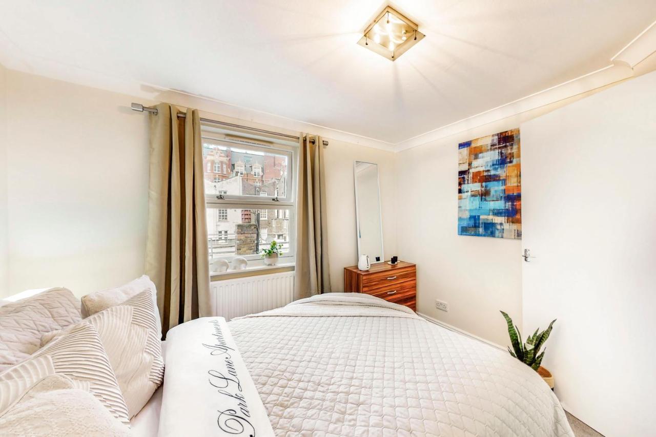 Park Lane Apartments Marble Arch ロンドン エクステリア 写真